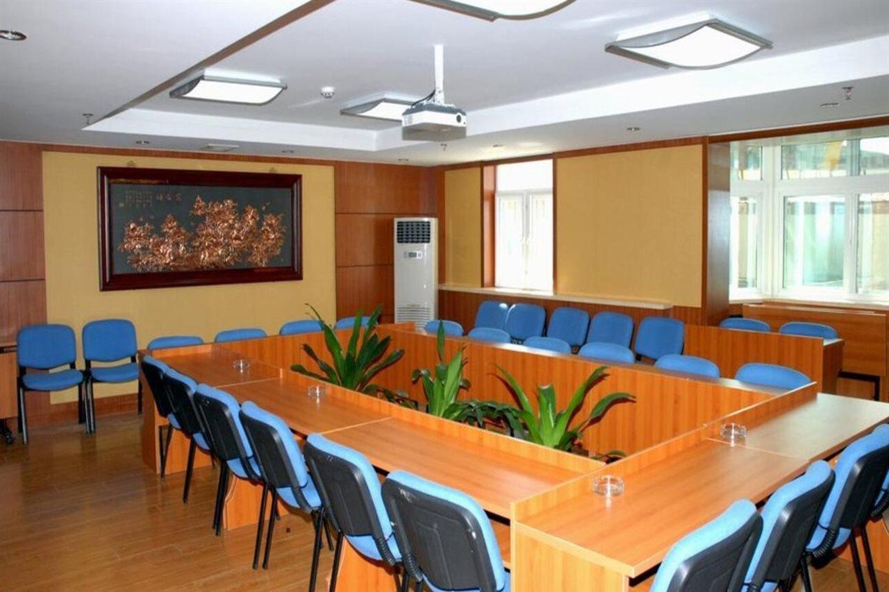 Meiyuan Hotel Bắc Kinh Ngoại thất bức ảnh