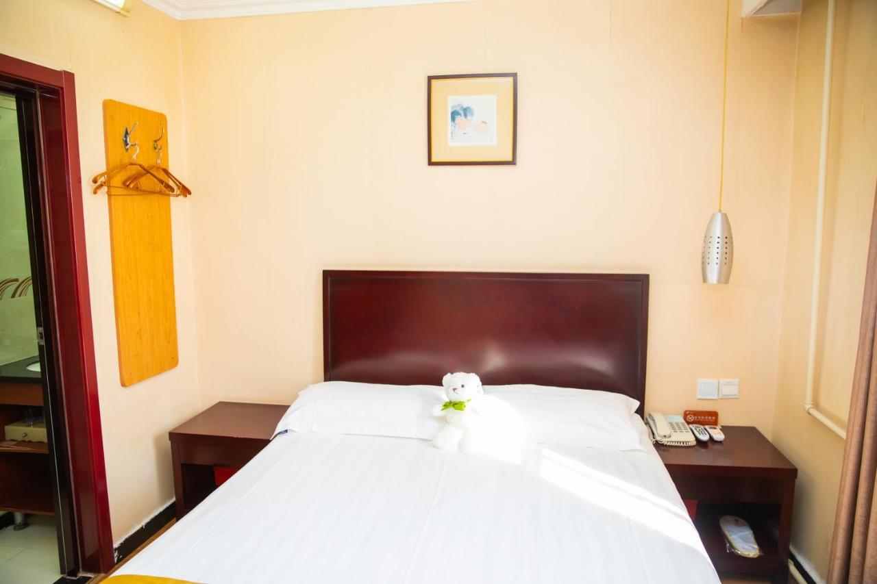 Meiyuan Hotel Bắc Kinh Ngoại thất bức ảnh
