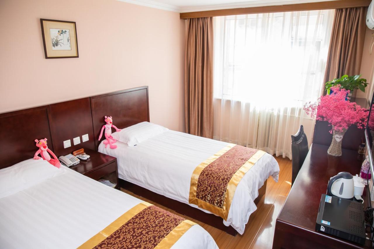 Meiyuan Hotel Bắc Kinh Ngoại thất bức ảnh