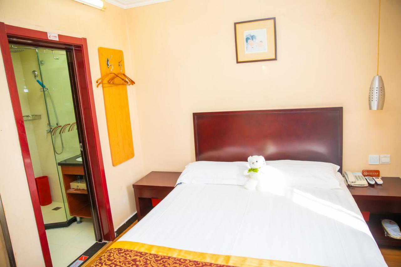 Meiyuan Hotel Bắc Kinh Ngoại thất bức ảnh