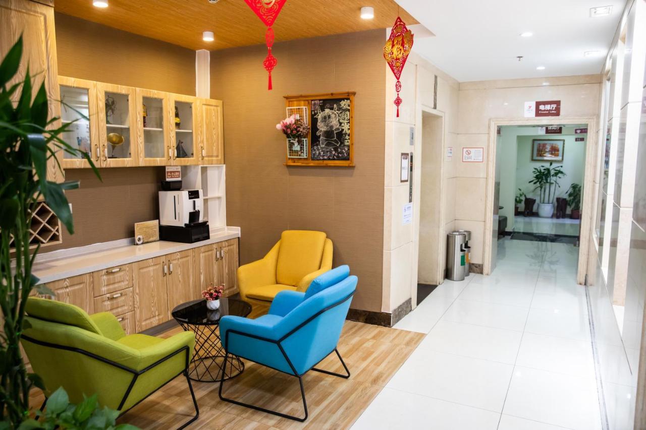 Meiyuan Hotel Bắc Kinh Ngoại thất bức ảnh