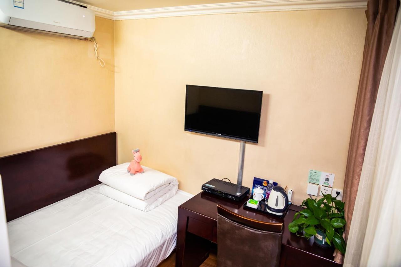 Meiyuan Hotel Bắc Kinh Ngoại thất bức ảnh