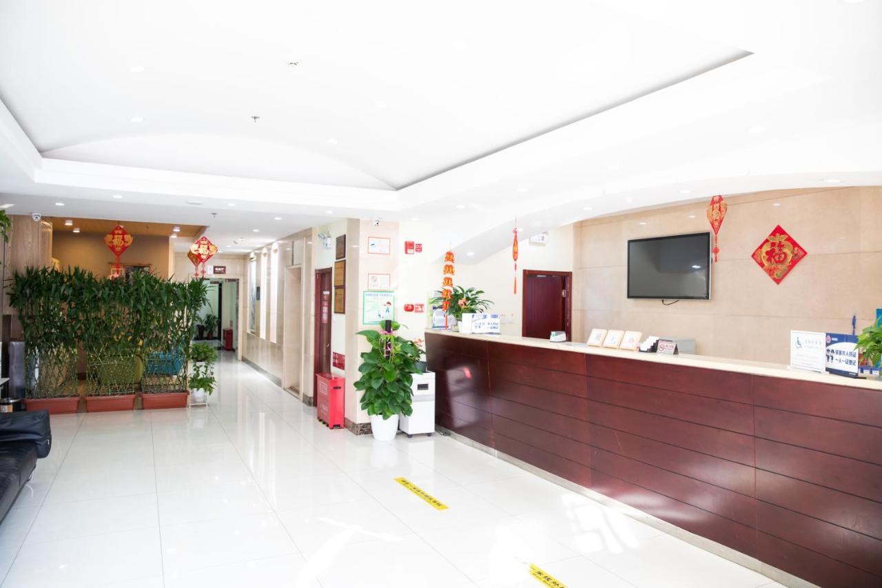 Meiyuan Hotel Bắc Kinh Ngoại thất bức ảnh