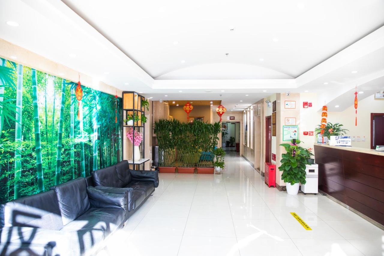 Meiyuan Hotel Bắc Kinh Ngoại thất bức ảnh