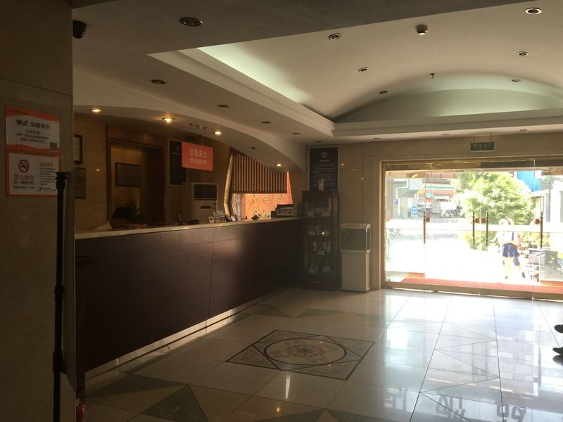 Meiyuan Hotel Bắc Kinh Ngoại thất bức ảnh