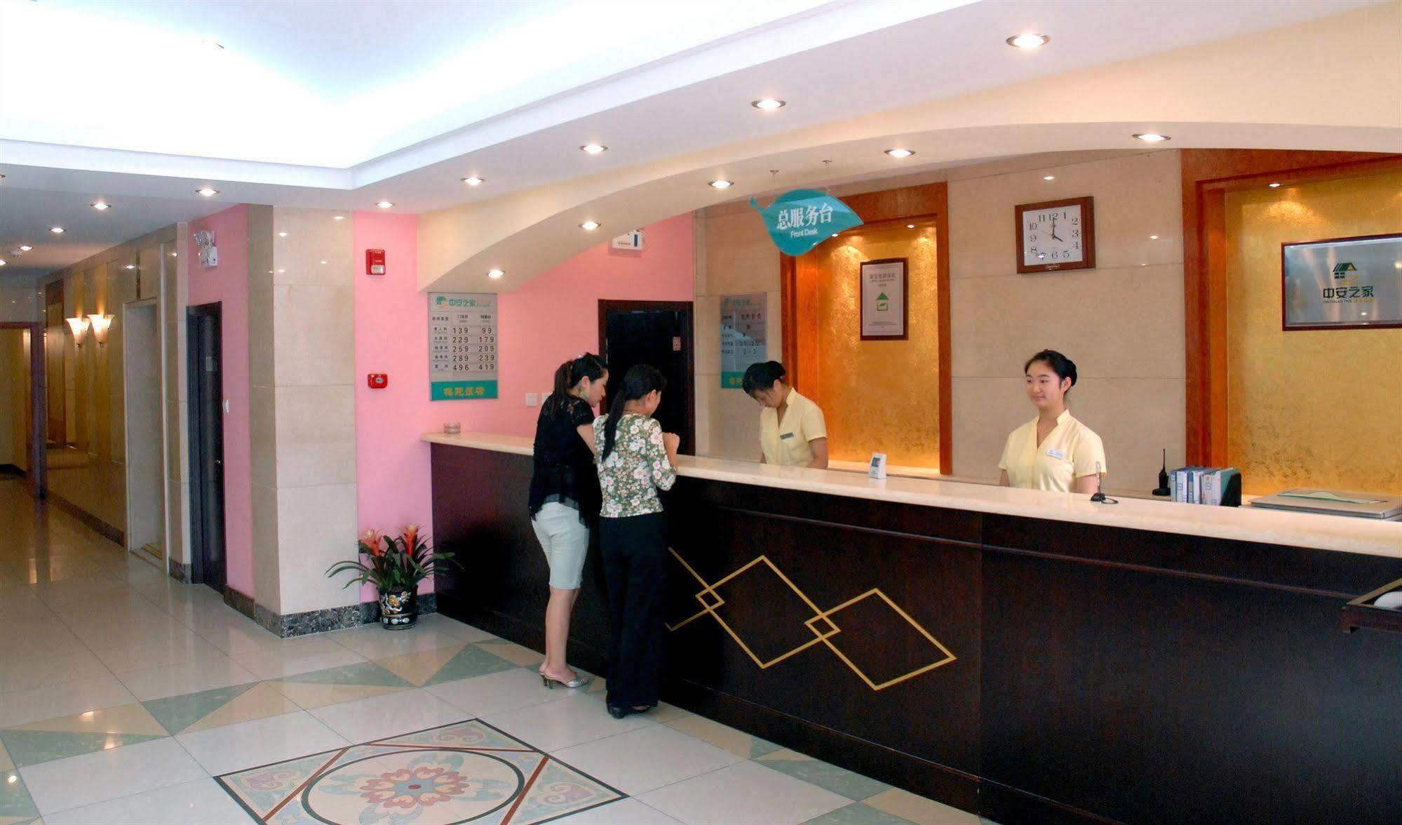 Meiyuan Hotel Bắc Kinh Ngoại thất bức ảnh