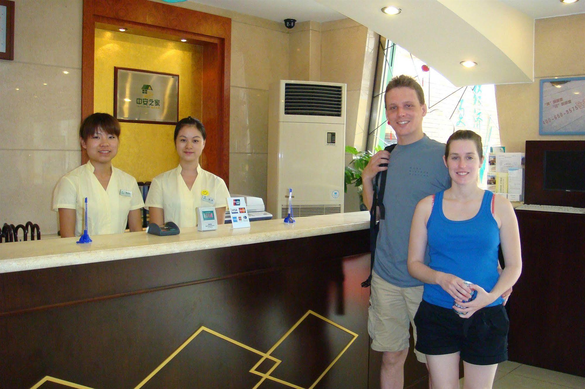 Meiyuan Hotel Bắc Kinh Ngoại thất bức ảnh